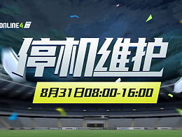 發現最新ZCOOL網頁作品與廣告圖設計趨勢