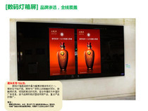 武漢戶外廣告牌 價格、批發與廠家一站式指南