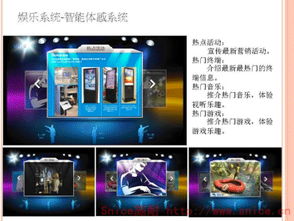 從硬件到系統(tǒng) 廣告機(jī)全品類解讀與廣州施耐電子科技的綜合方案