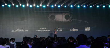 極米新品發(fā)布會(huì) 真4K投影告別開機(jī)廣告，便攜音樂控制器驚喜亮相